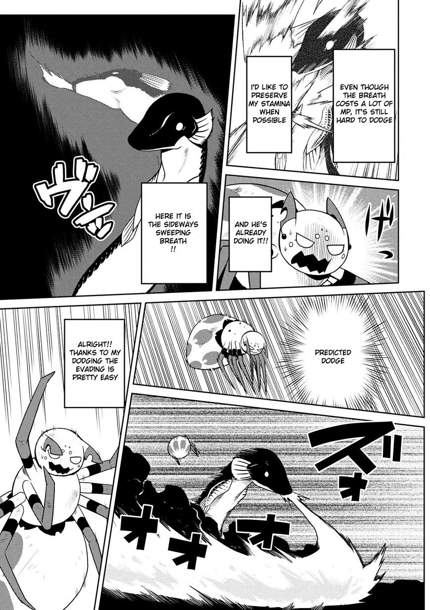 Page 3 of Chapter 18.1
