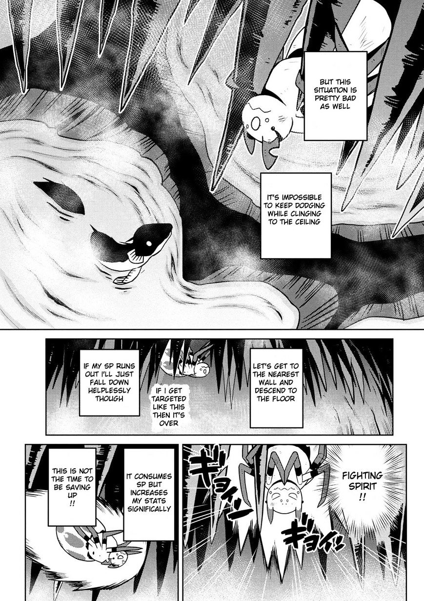 Page 7 of Chapter 18.1