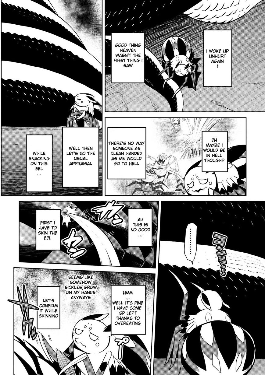 Page 2 of Chapter 19.1
