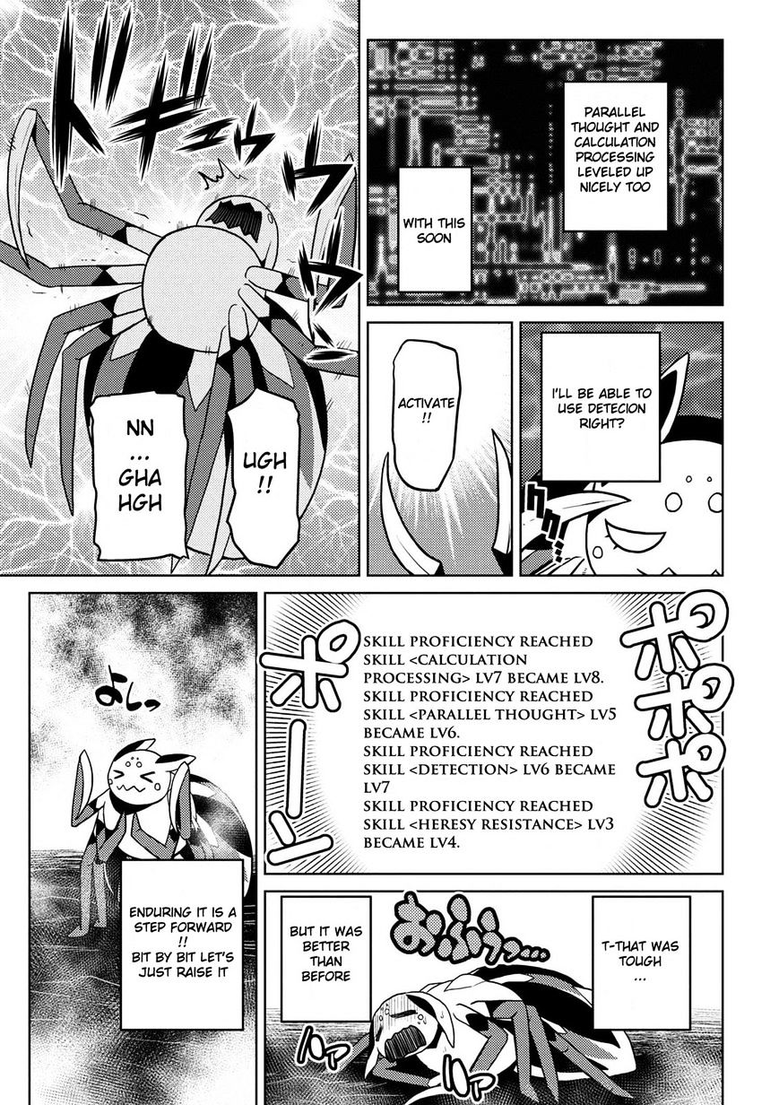 Page 5 of Chapter 19.1