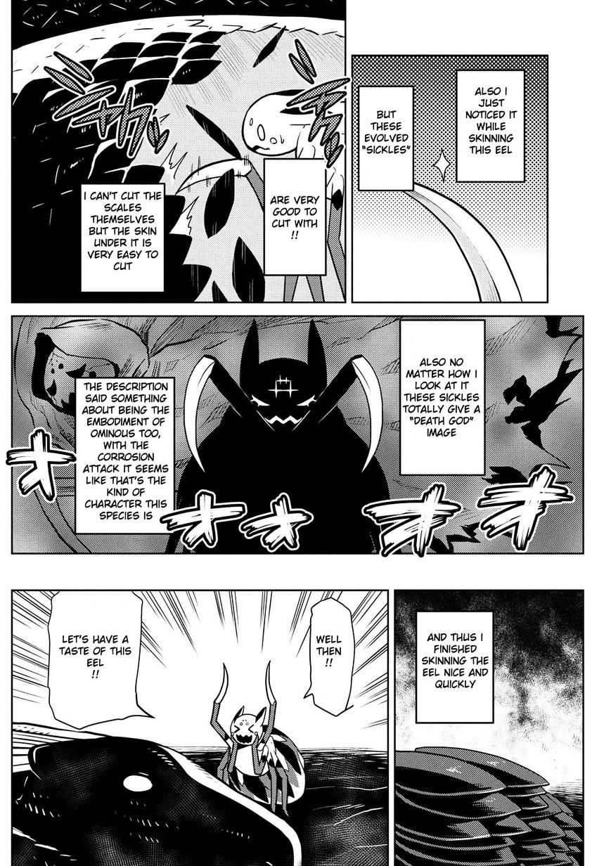 Page 8 of Chapter 19.1
