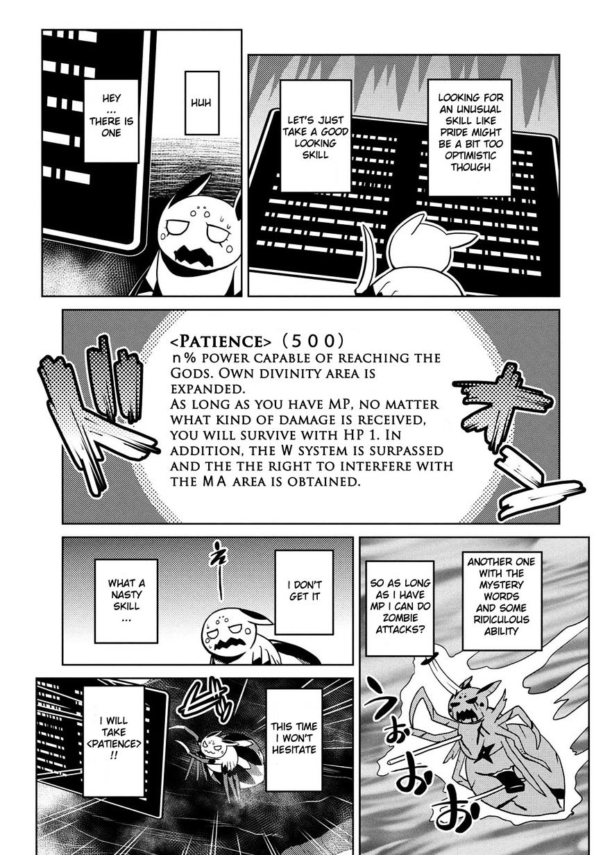 Page 11 of Chapter 19.1