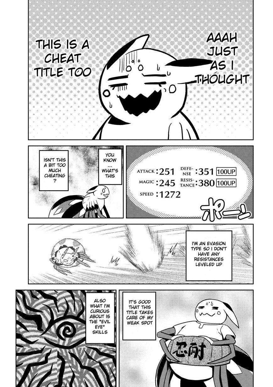 Page 13 of Chapter 19.1