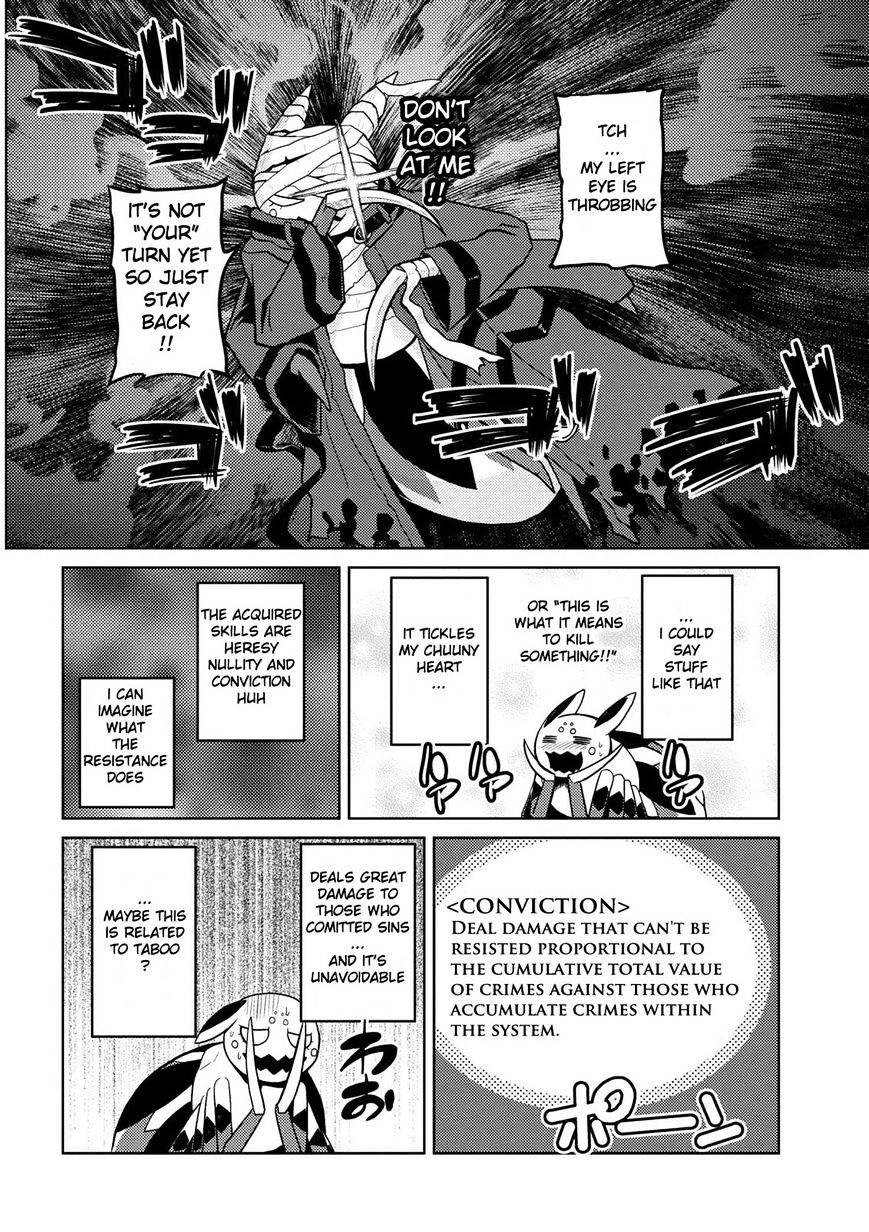 Page 14 of Chapter 19.1