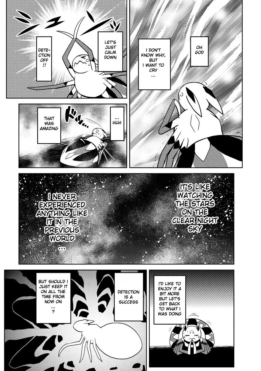 Page 4 of Chapter 19.2
