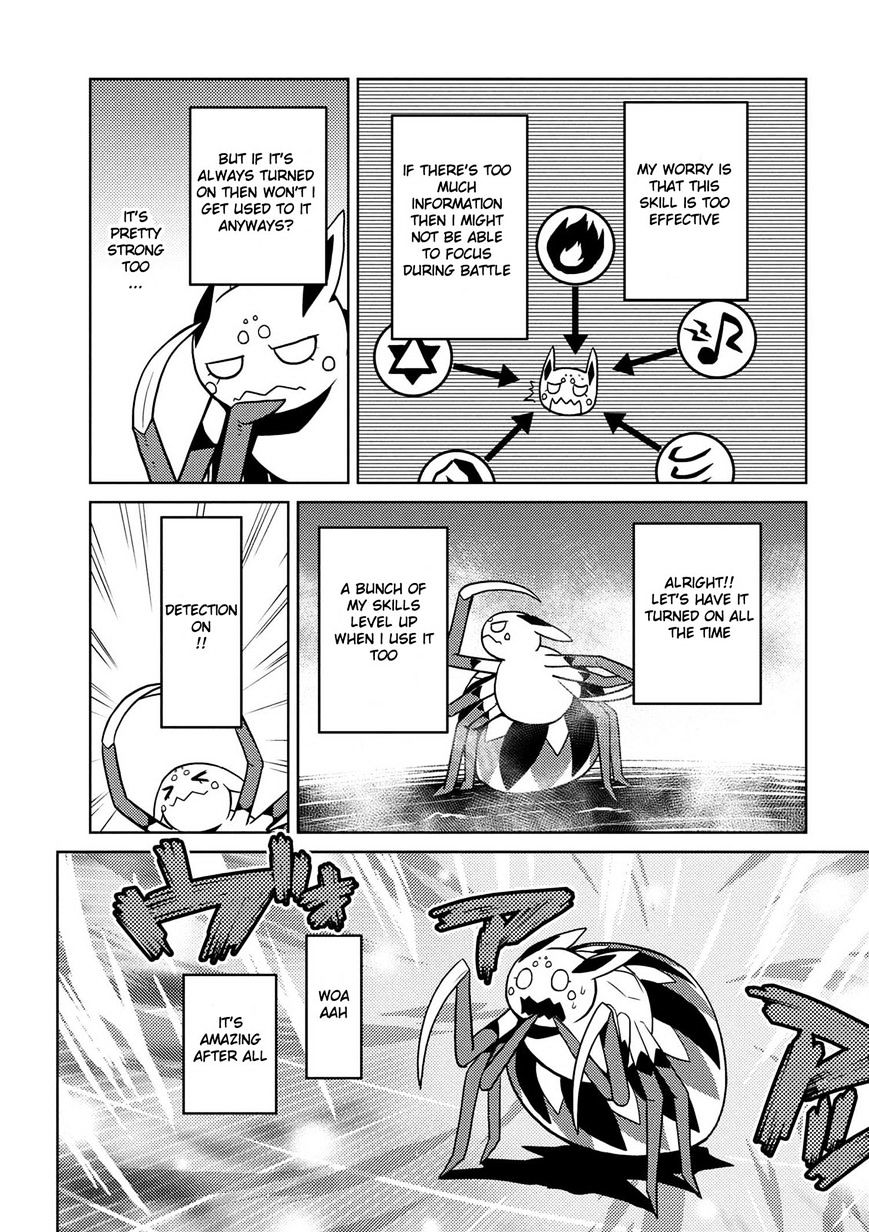 Page 5 of Chapter 19.2