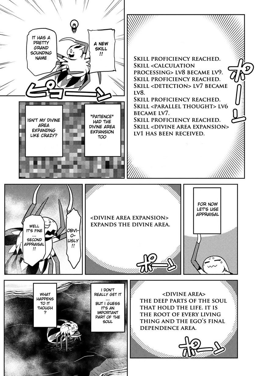 Page 6 of Chapter 19.2