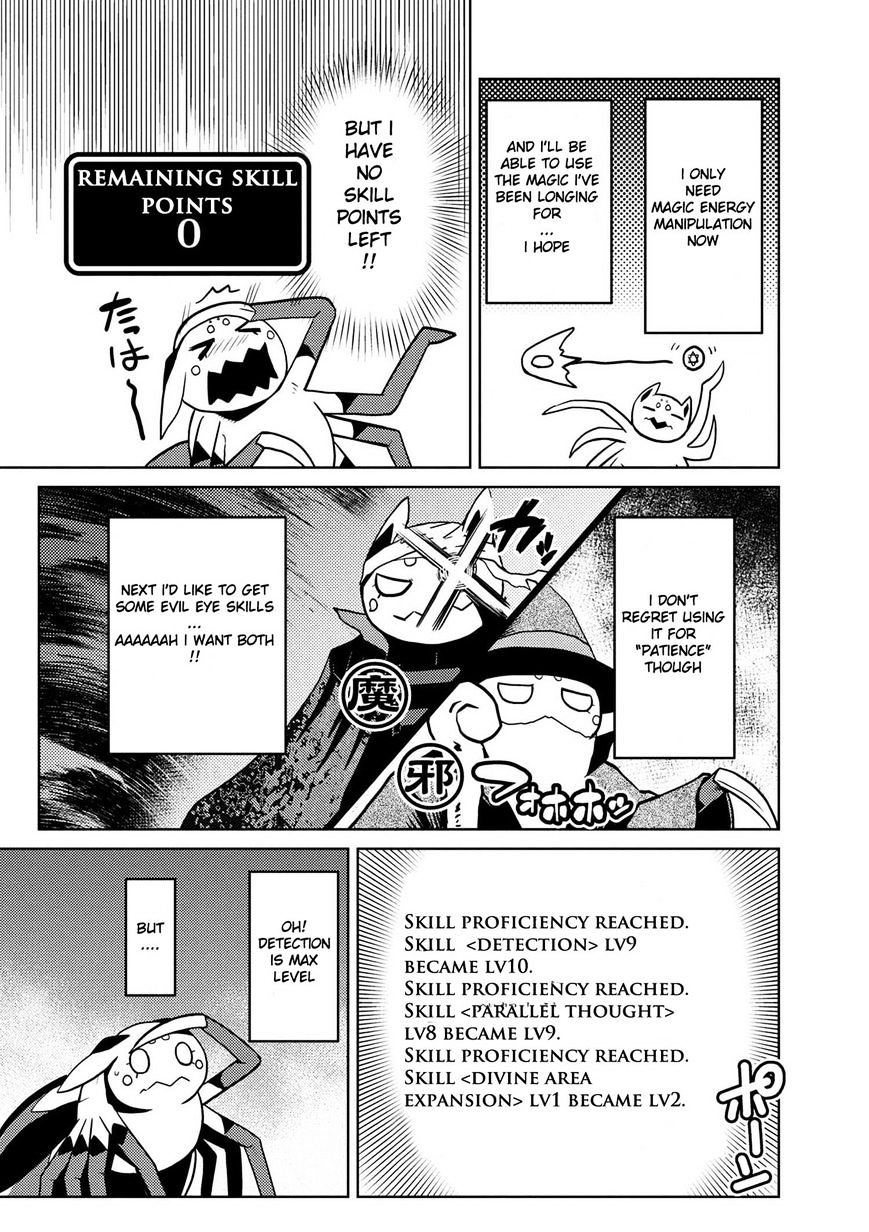 Page 8 of Chapter 19.2