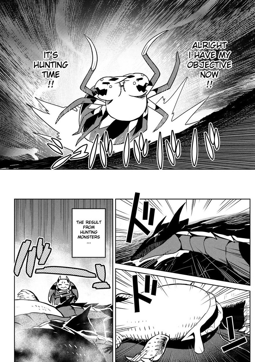 Page 11 of Chapter 19.2