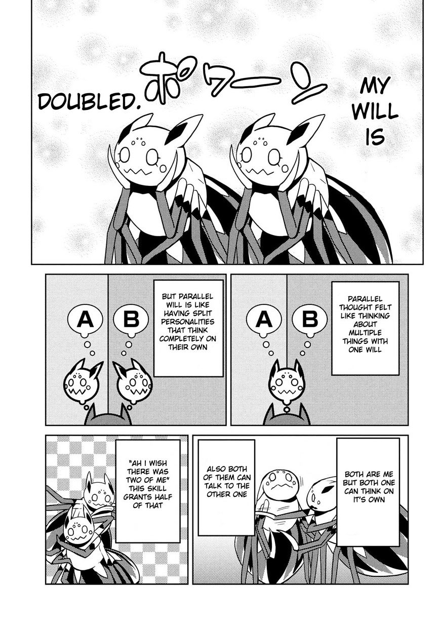 Page 13 of Chapter 19.2