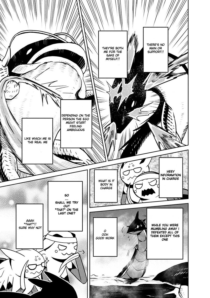Page 16 of Chapter 19.2