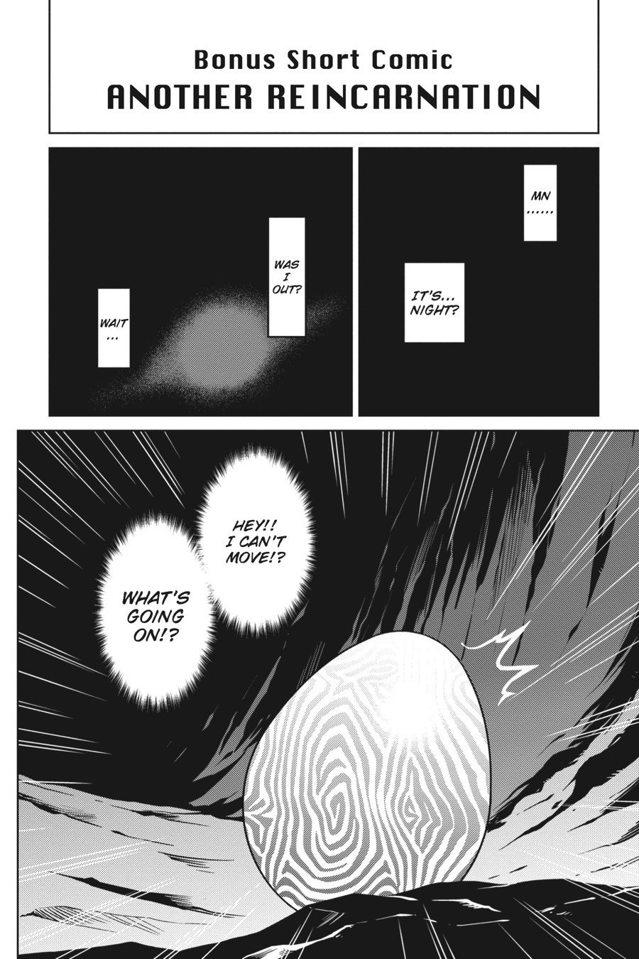 Page 1 of Chapter 19.5