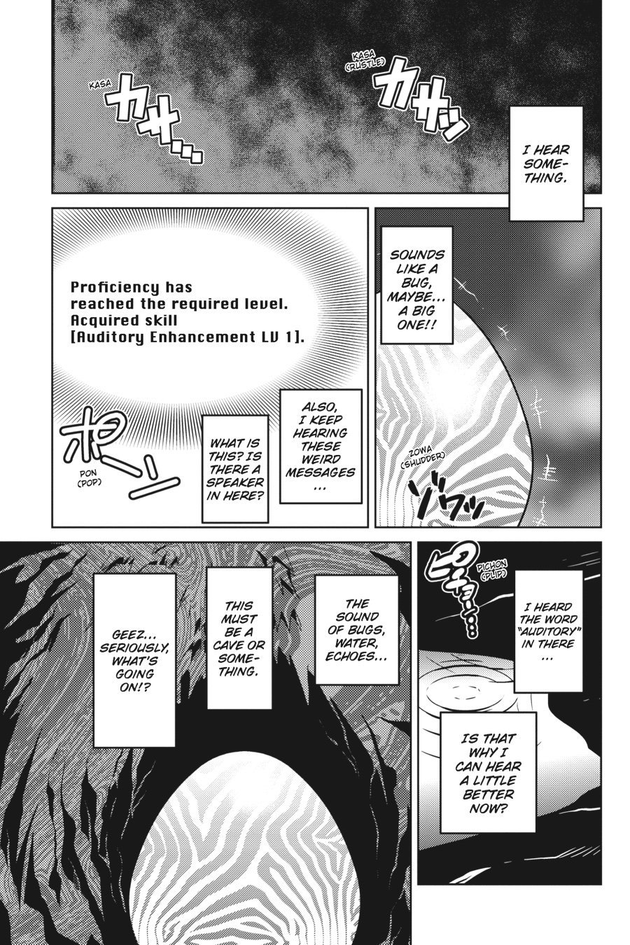 Page 3 of Chapter 19.5