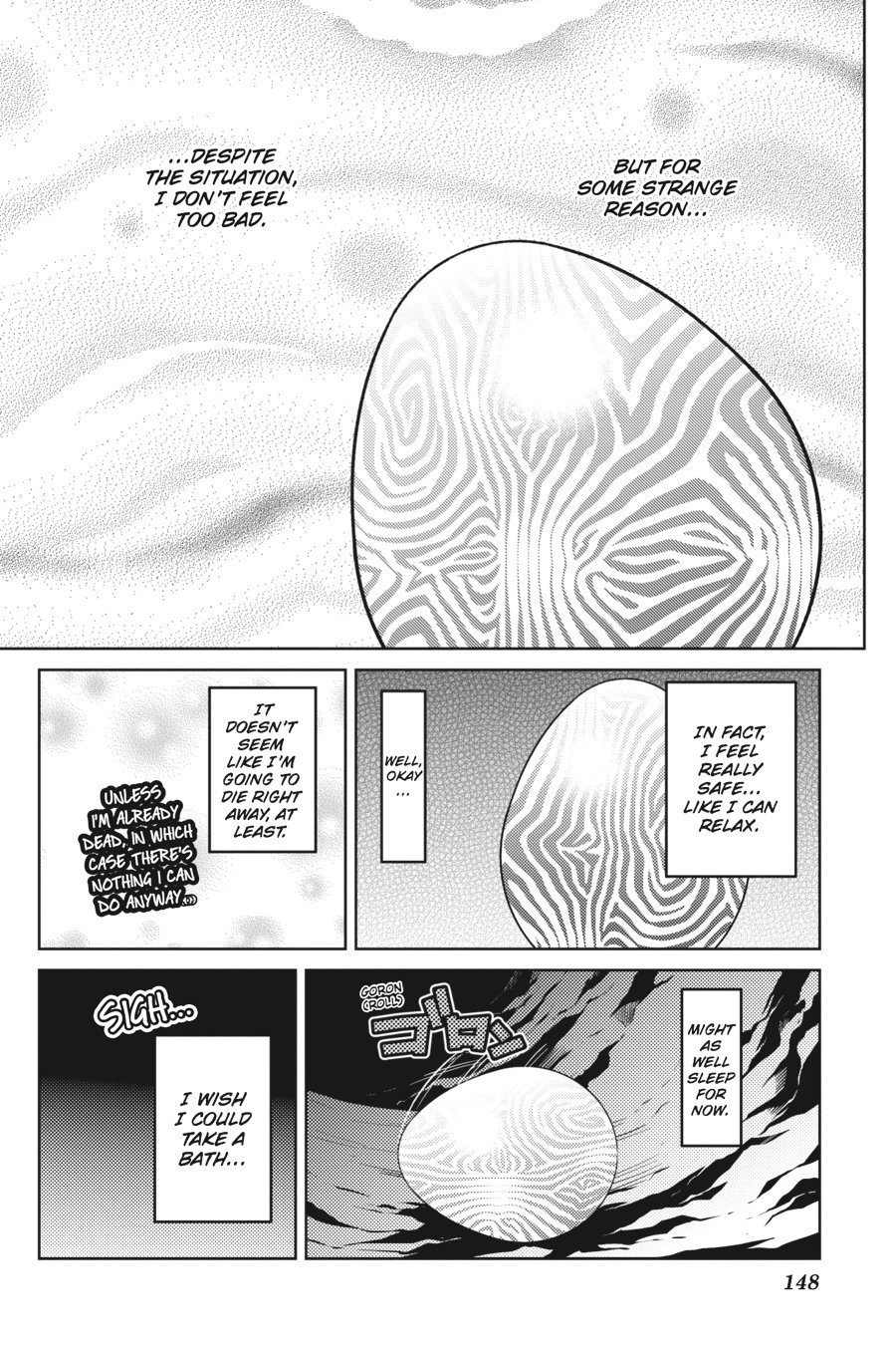 Page 4 of Chapter 19.5