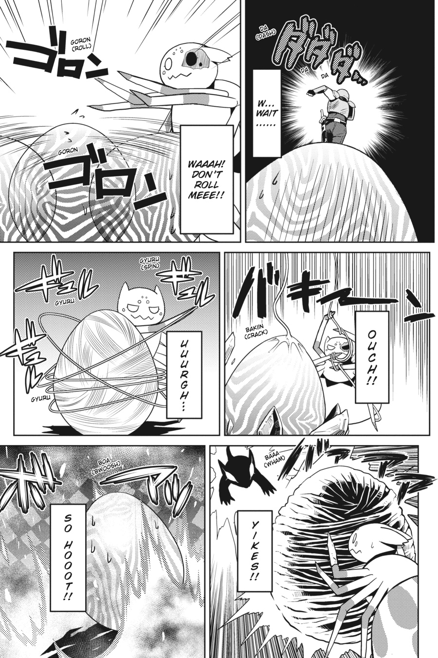 Page 6 of Chapter 19.5