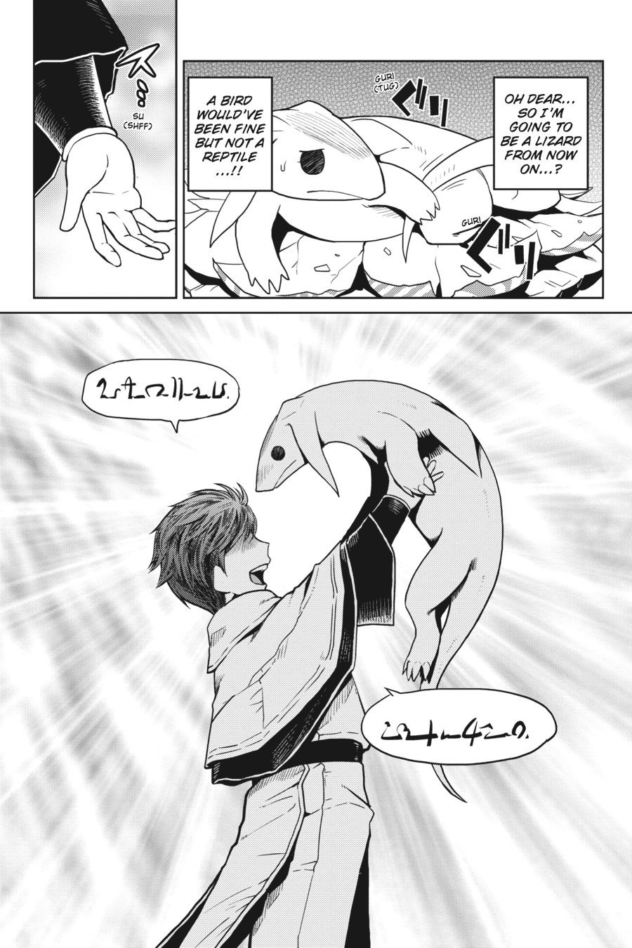Page 9 of Chapter 19.5