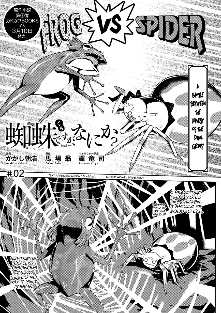Page 1 of Chapter 2