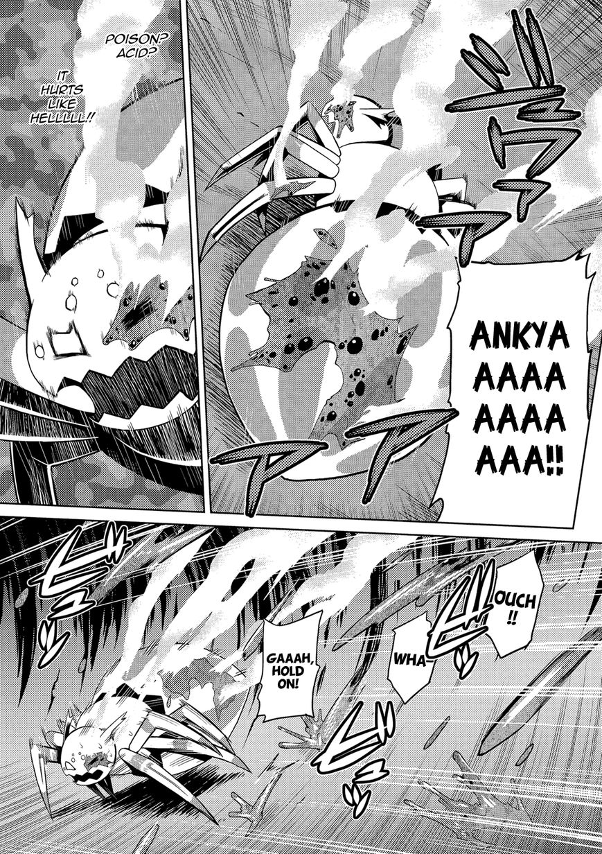 Page 3 of Chapter 2