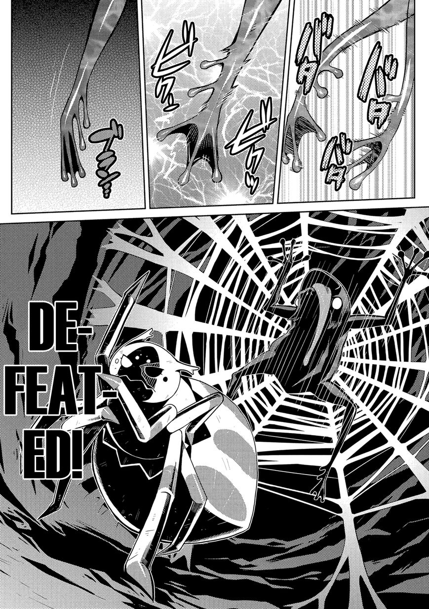 Page 14 of Chapter 2