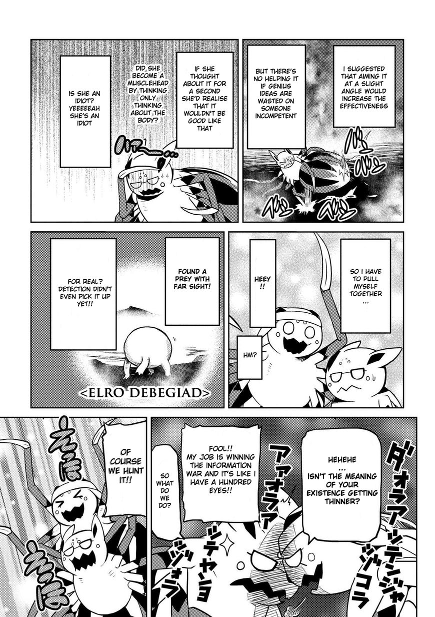 Page 5 of Chapter 20.2