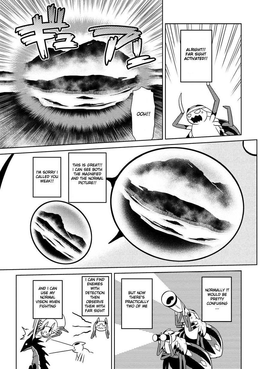 Page 5 of Chapter 20.1