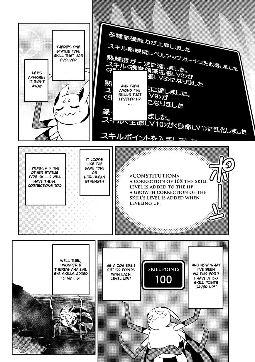 Page 8 of Chapter 20.1