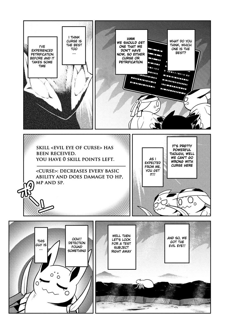 Page 11 of Chapter 20.1