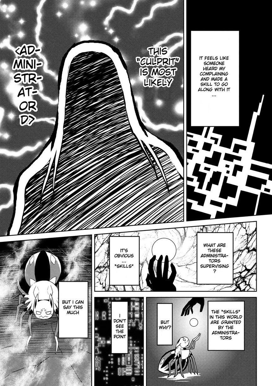 Page 5 of Chapter 20.3