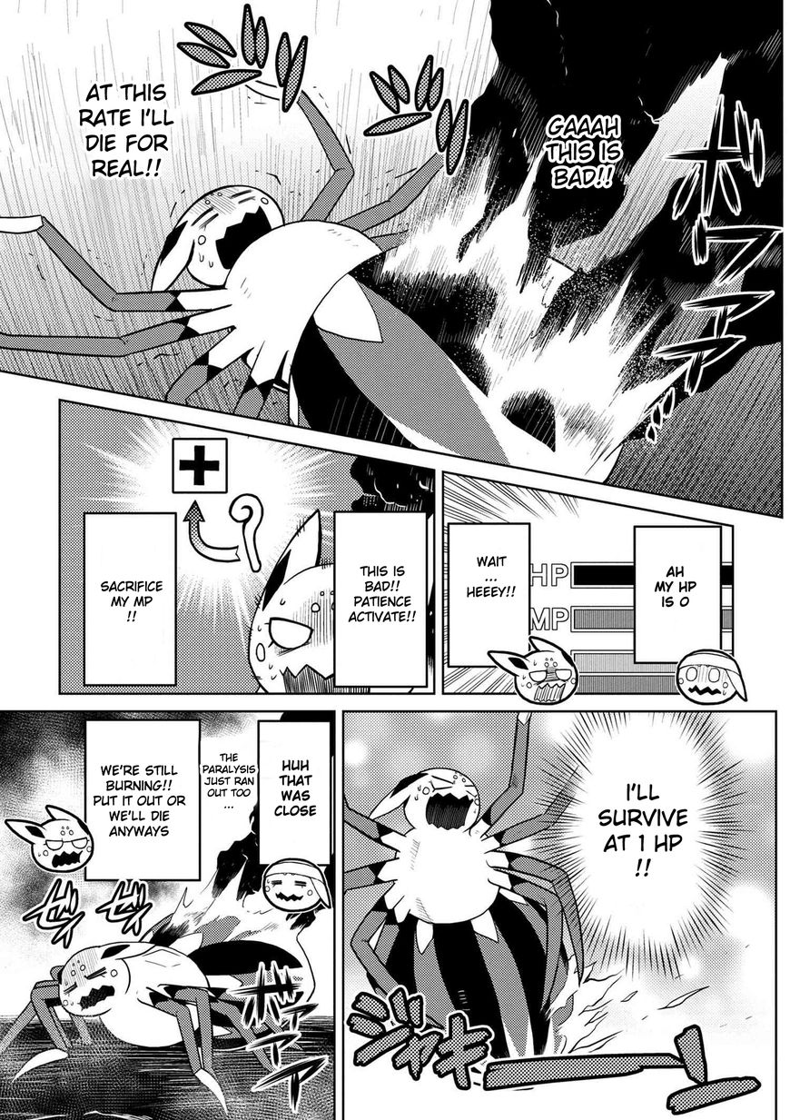 Page 5 of Chapter 21.1