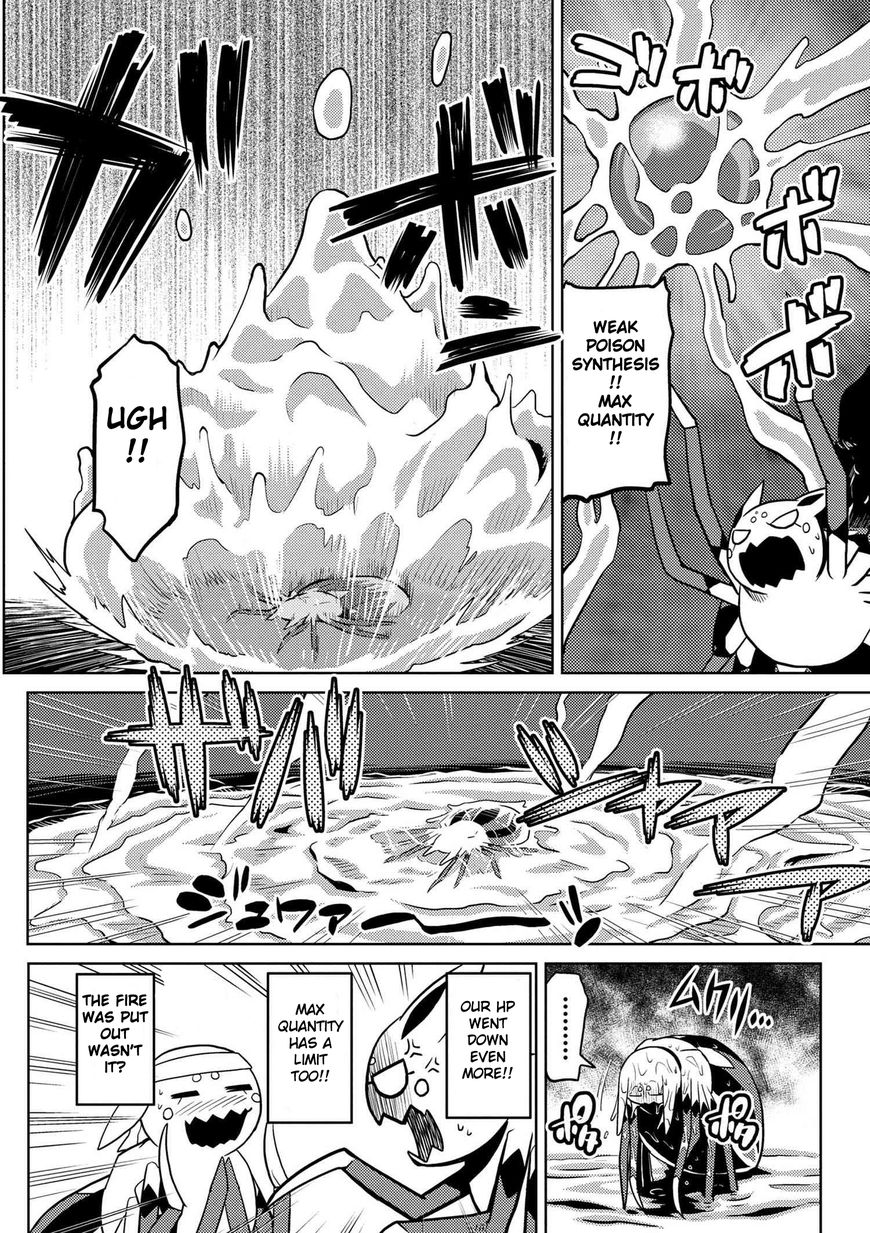Page 6 of Chapter 21.1