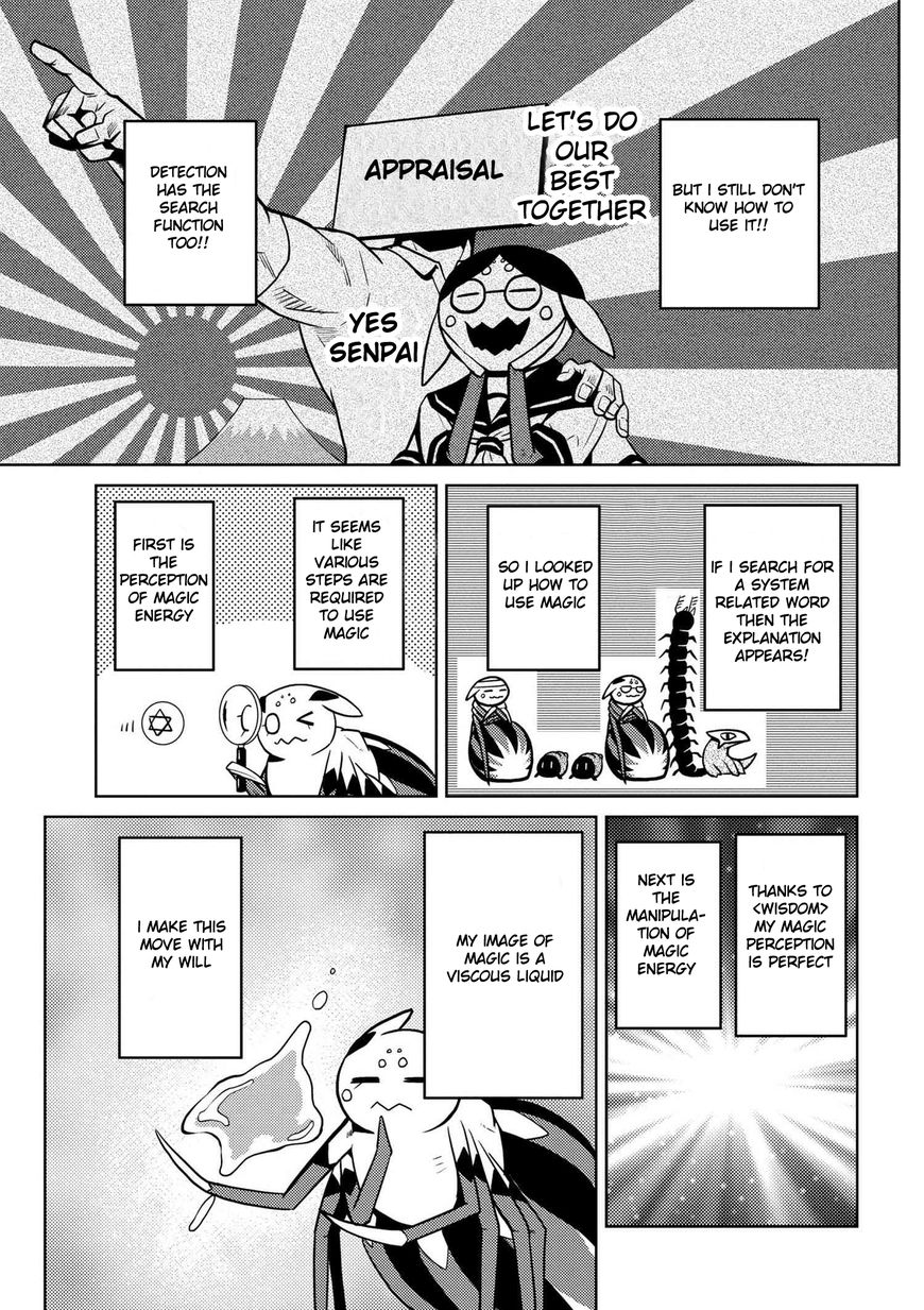 Page 9 of Chapter 21.1