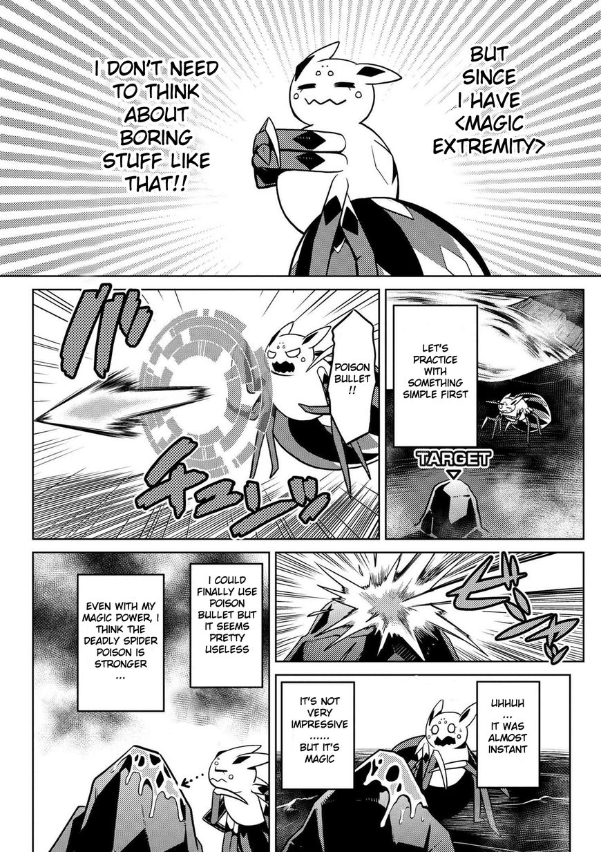 Page 11 of Chapter 21.1