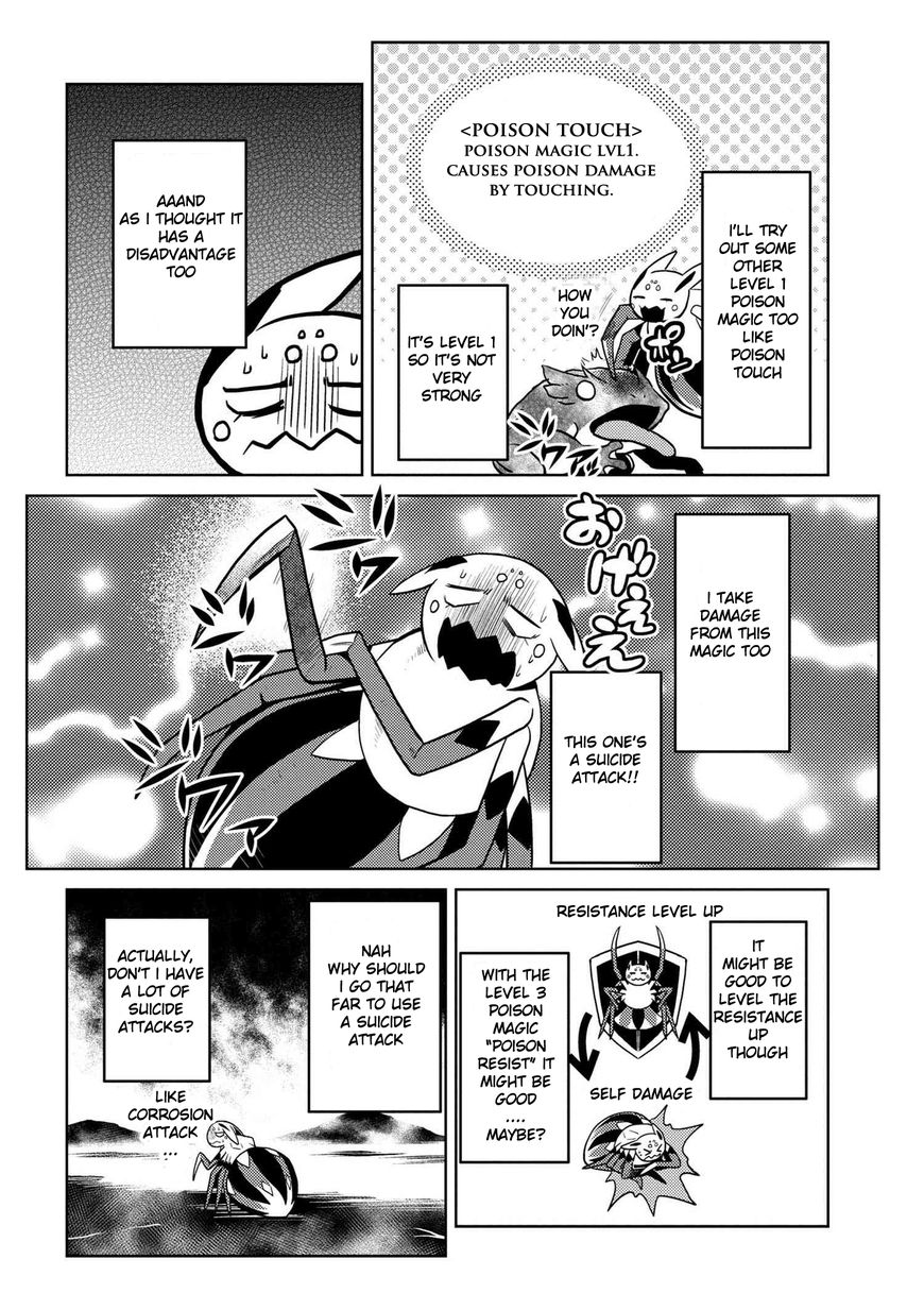 Page 12 of Chapter 21.1