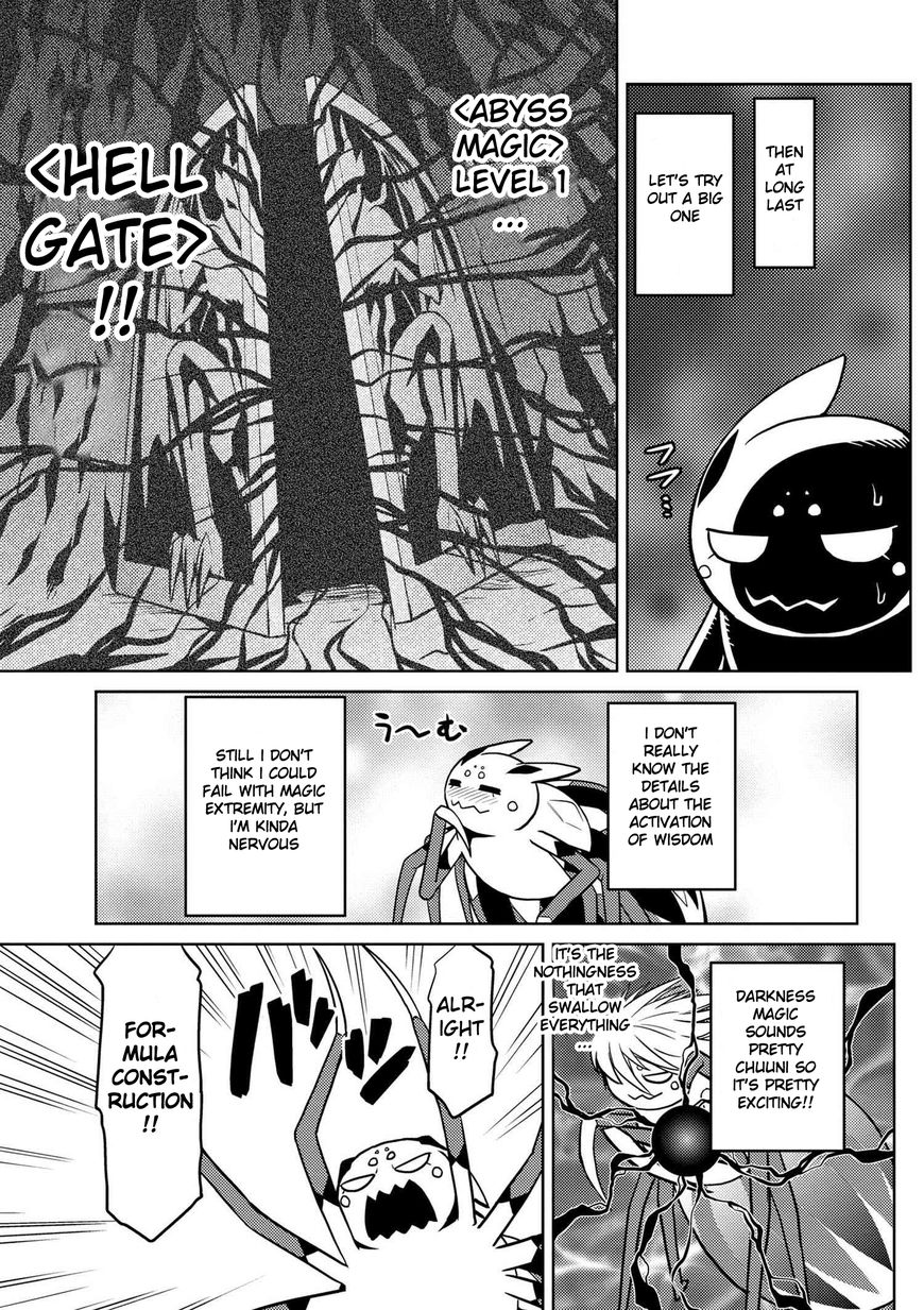 Page 13 of Chapter 21.1