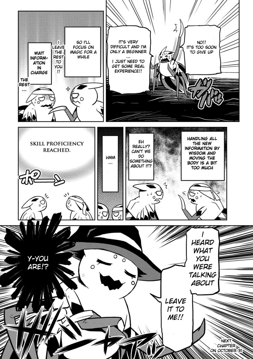 Page 16 of Chapter 21.1