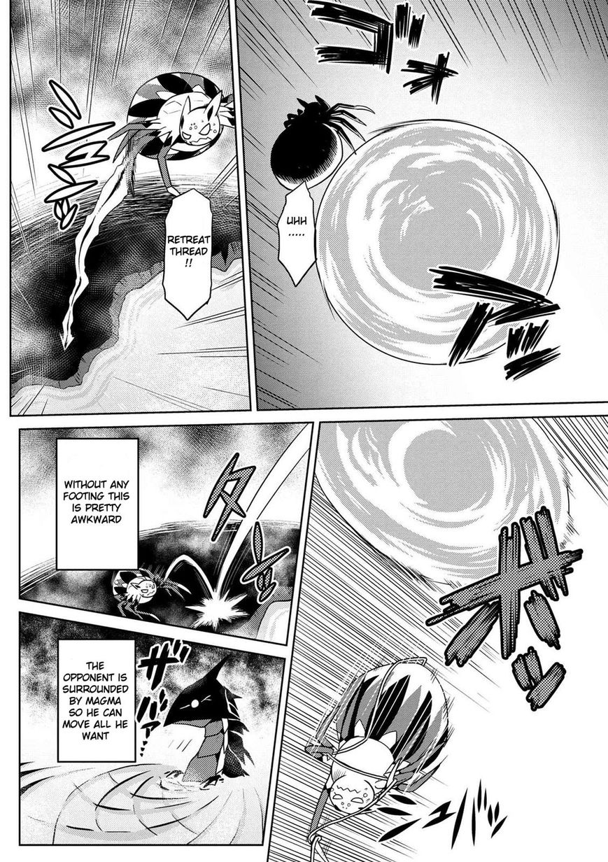 Page 6 of Chapter 21.2