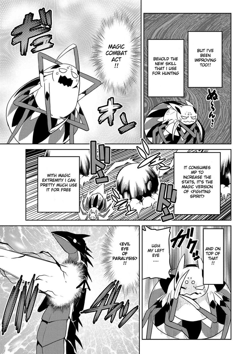 Page 7 of Chapter 21.2