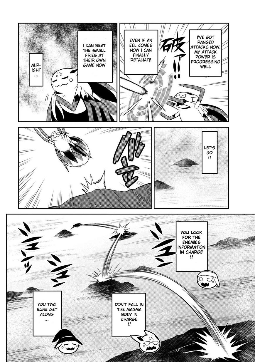 Page 10 of Chapter 21.2