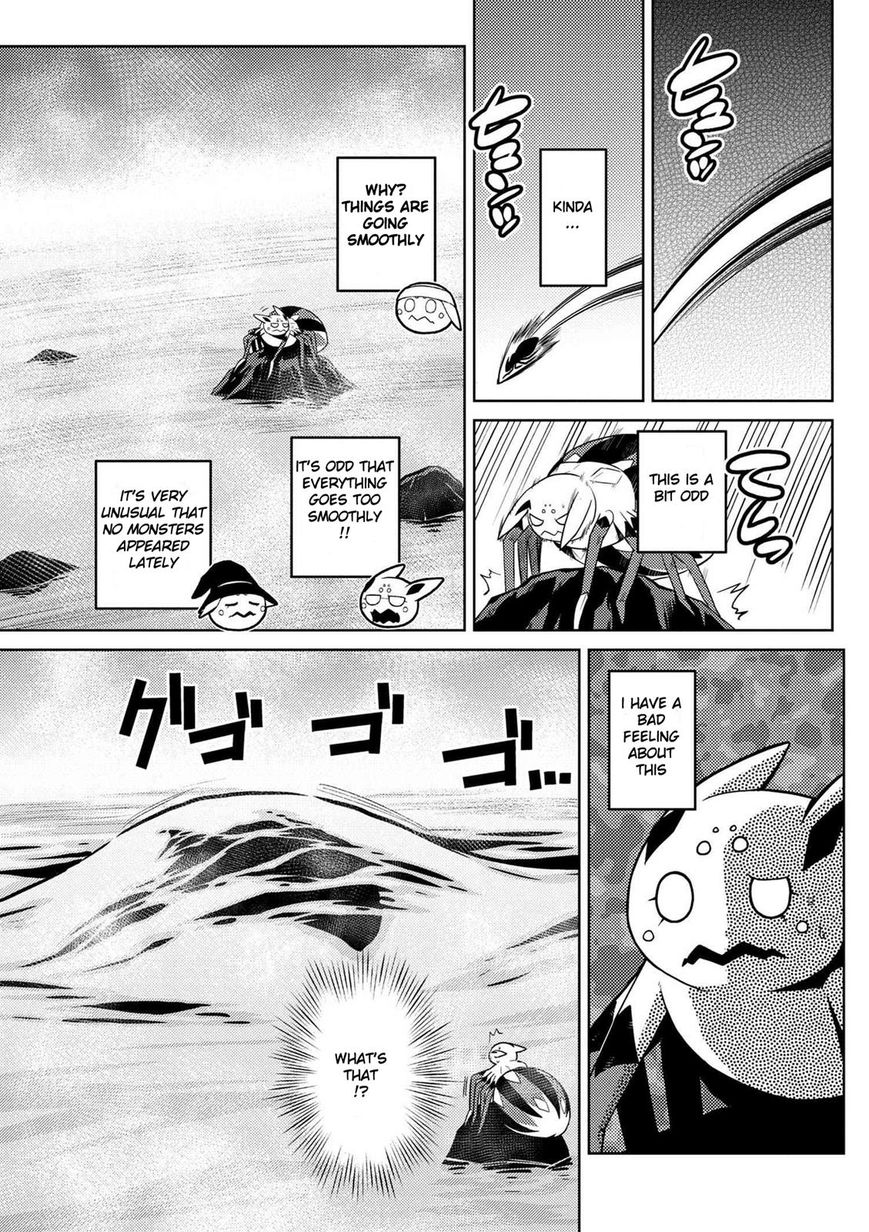Page 11 of Chapter 21.2