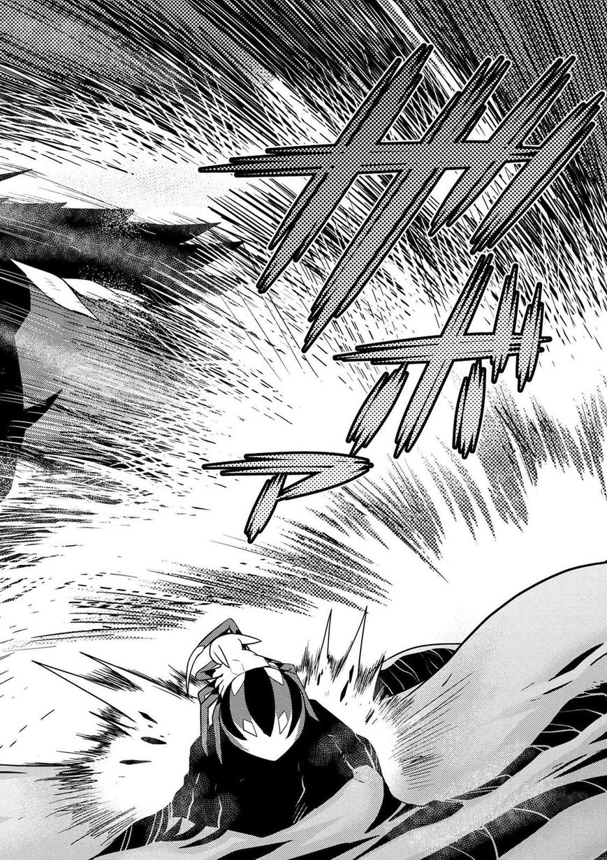 Page 12 of Chapter 21.2