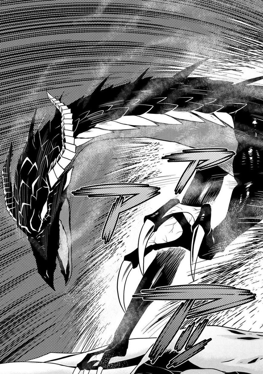 Page 13 of Chapter 21.2