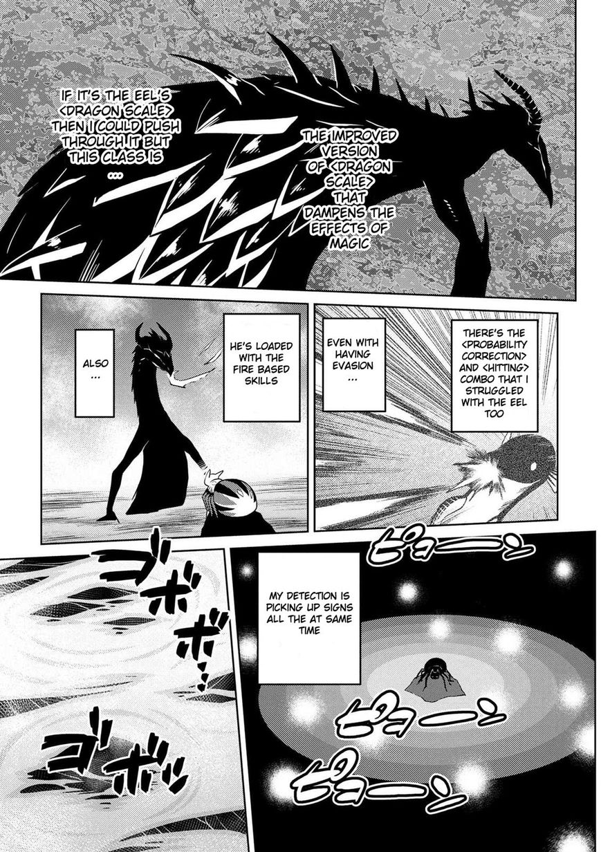 Page 15 of Chapter 21.2