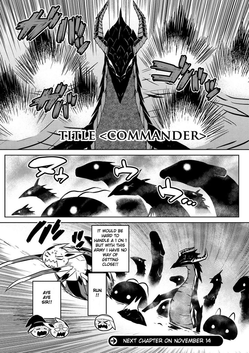 Page 16 of Chapter 21.2