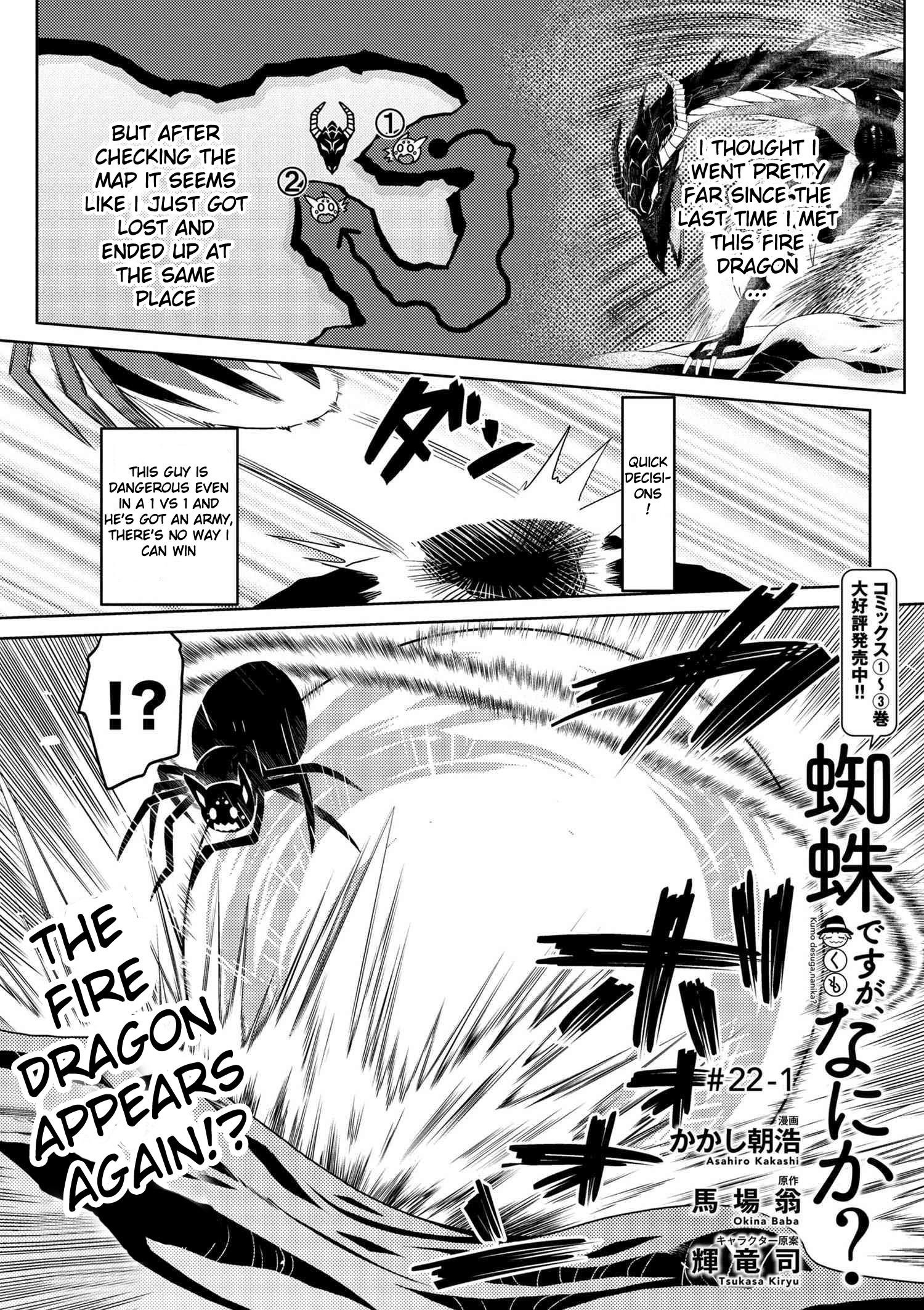 Page 1 of Chapter 22.1