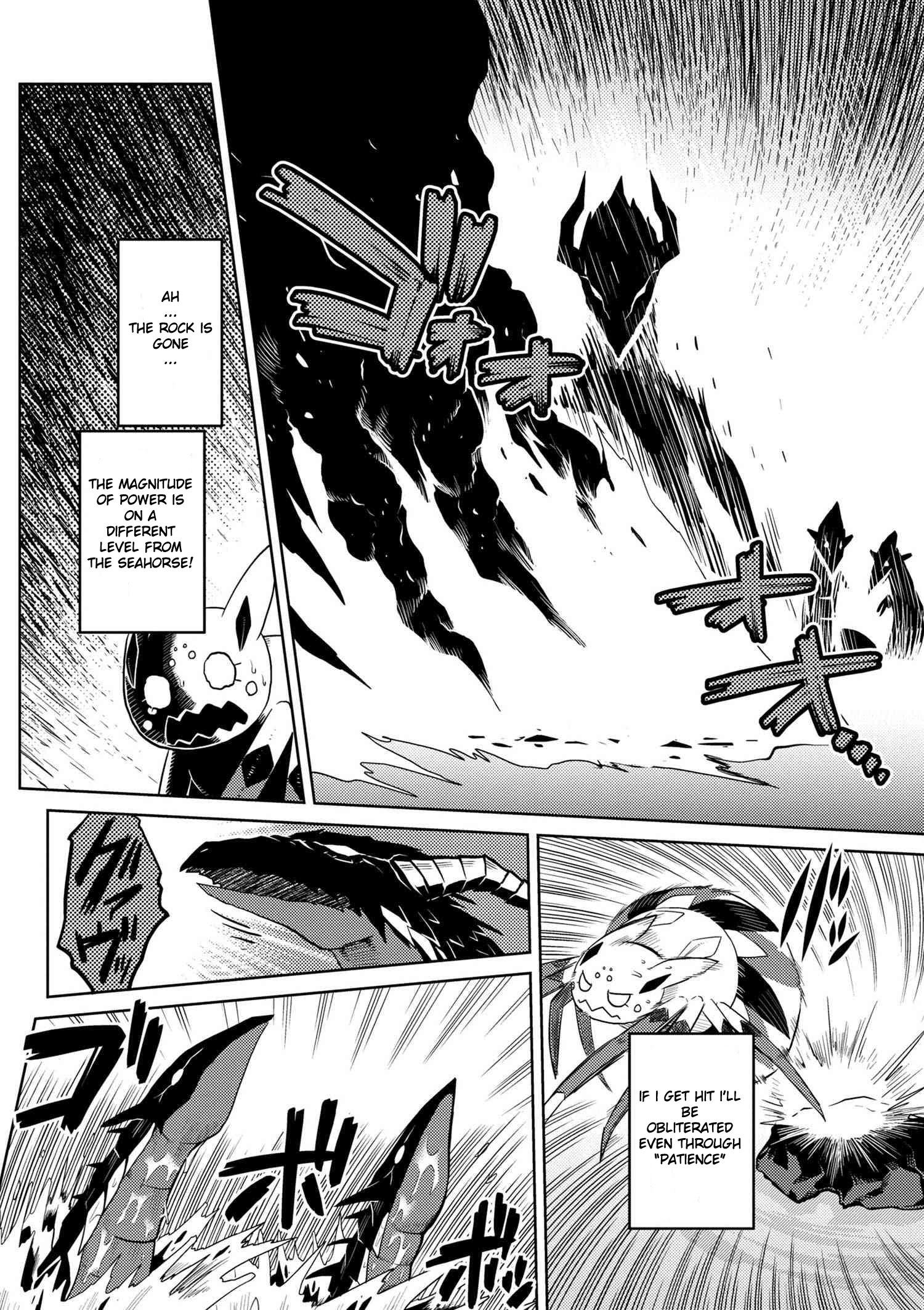 Page 2 of Chapter 22.1