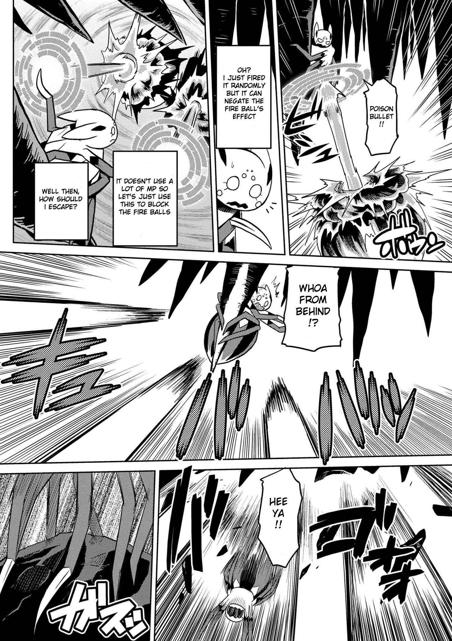 Page 6 of Chapter 22.1