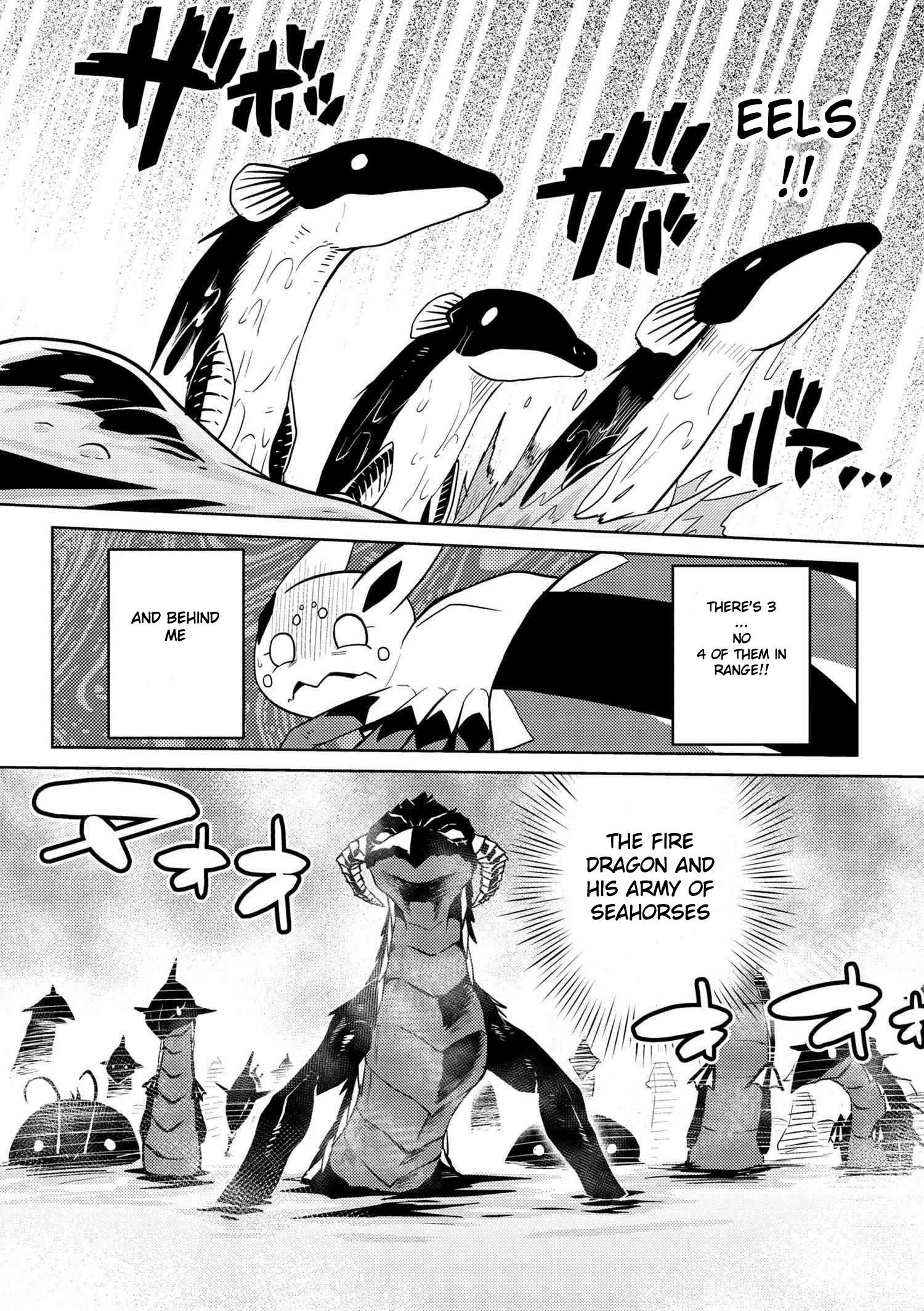 Page 7 of Chapter 22.1