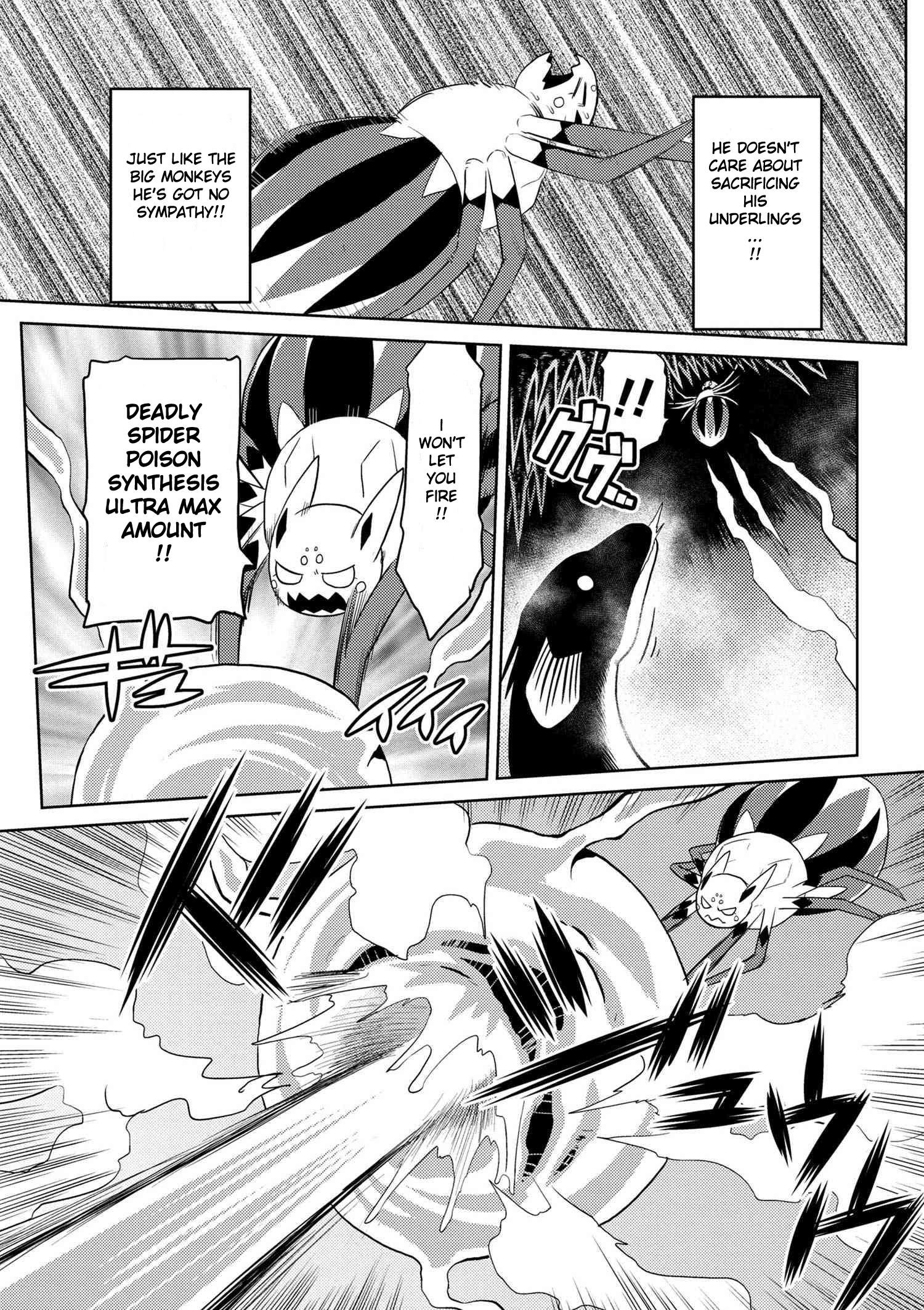 Page 13 of Chapter 22.1