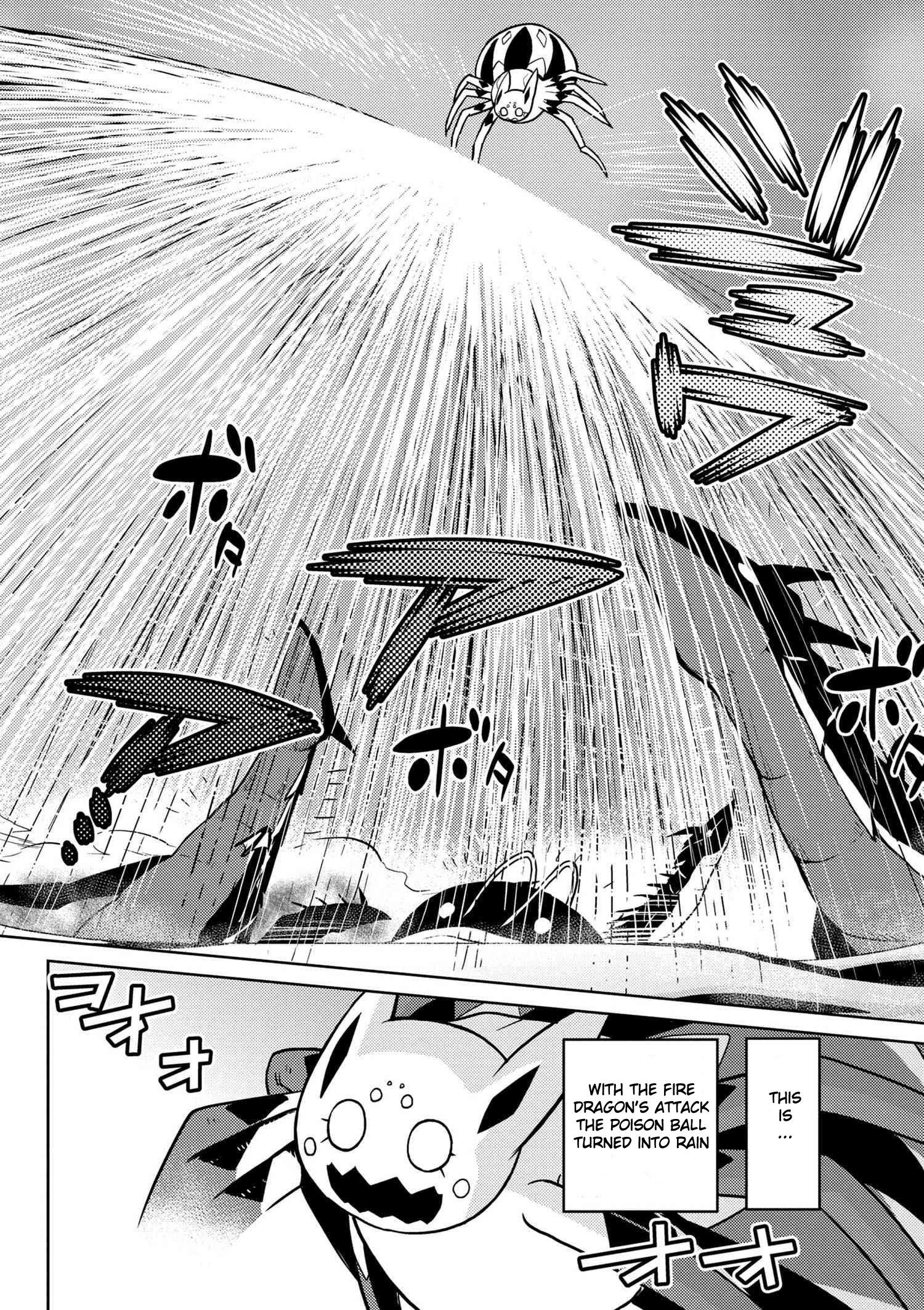 Page 14 of Chapter 22.1