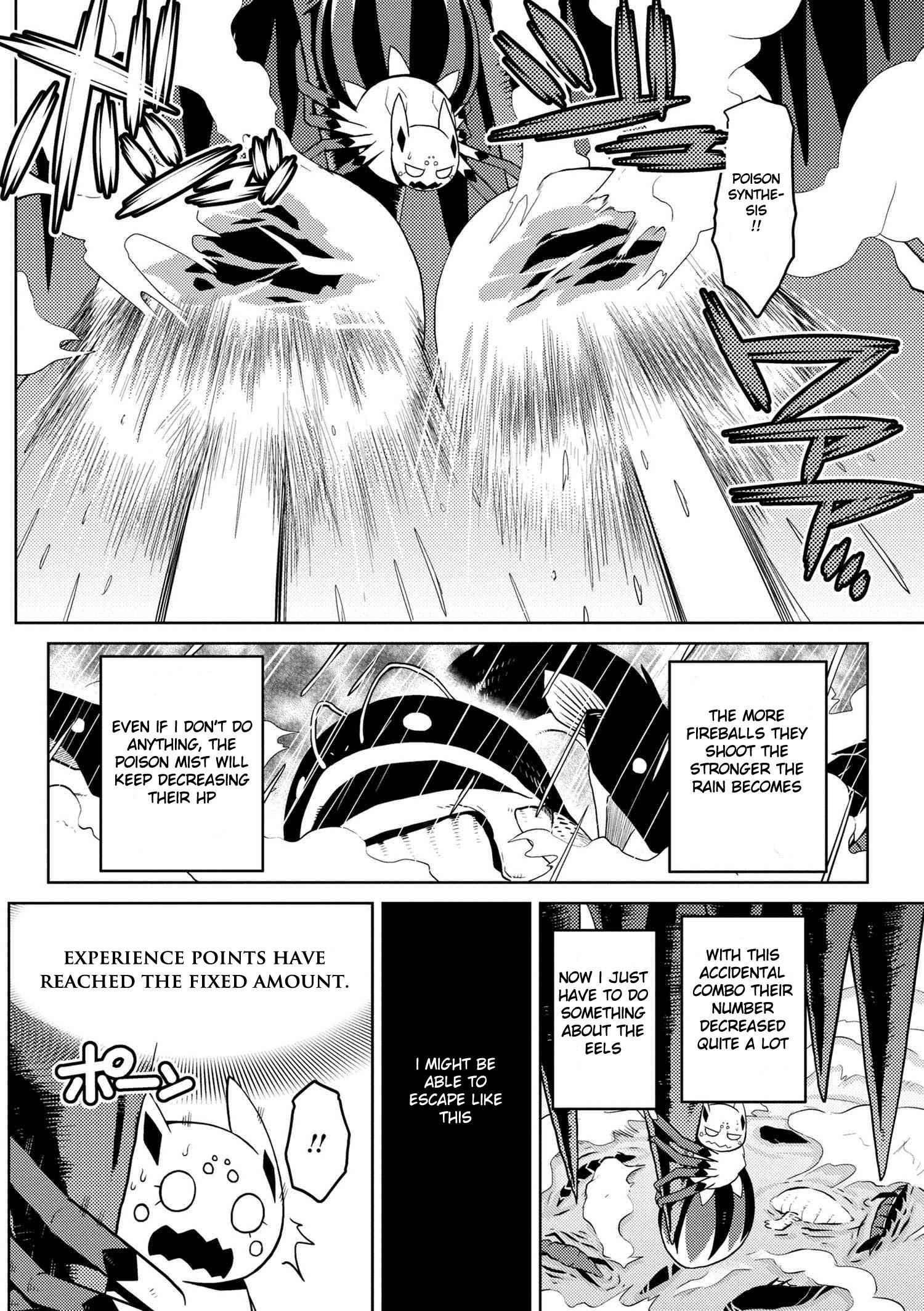 Page 16 of Chapter 22.1